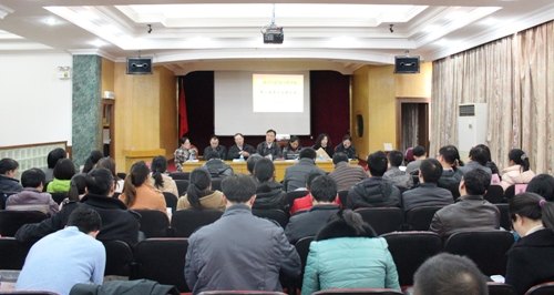 电信学院召开一届二次教代会 组织素质拓展活动