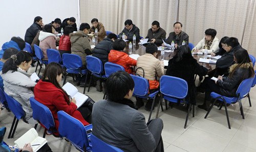 燕山大学里仁学院召开2014届毕业生就业工作专题会议