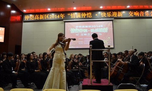 情满仲恺区 快乐交响乐