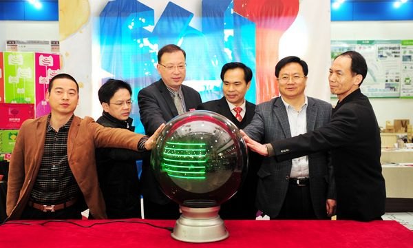 艺术设计学院举行学生创意设计作品展开幕式暨校县合作签约仪式