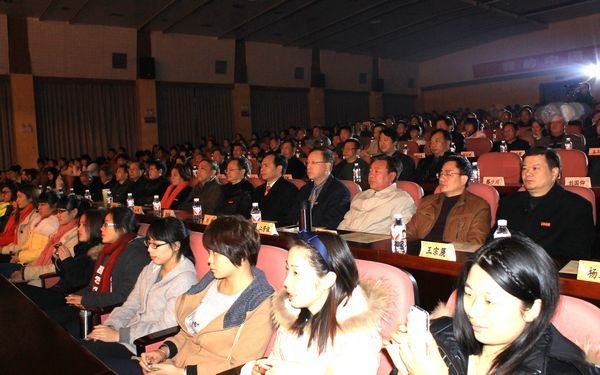 三明学院举办2014年新年音乐会