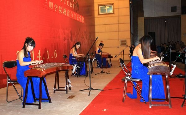 三明学院举办2014年新年音乐会