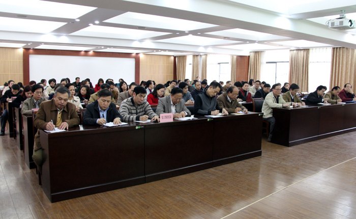 广西师范学院召开2013年毕业生就业工作总结表彰大会暨2014年毕业生就业工作动员大会