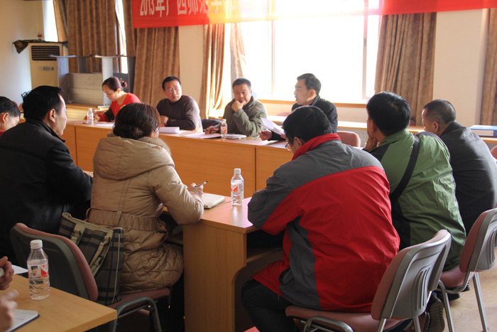 广西师范学院召开研究生工作会议部置期末工作