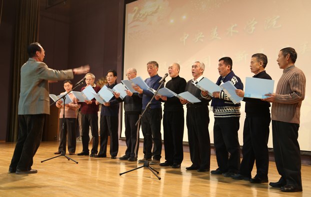 桑榆情筑百年梦:离退休老同志新春团拜会举行