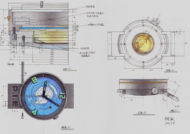 分秒不差 为雪龙号护航:设计学院参与设计中国极地科考专用表