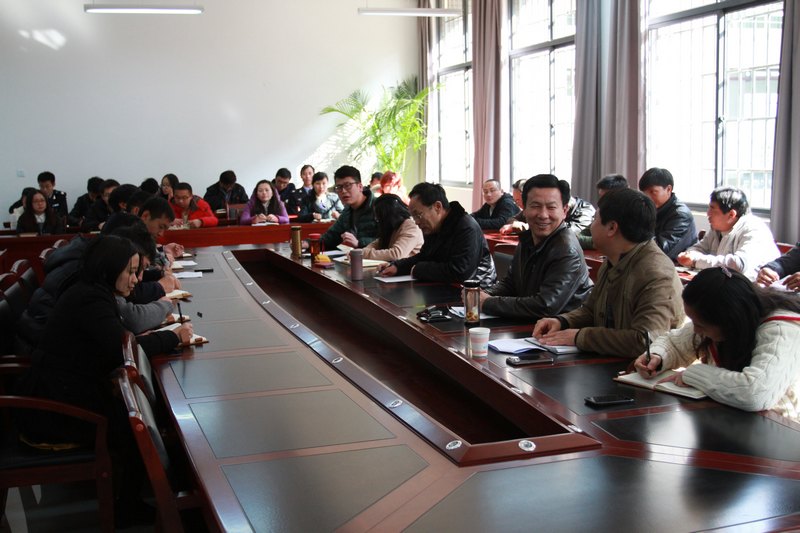 云南师范大学商学院杨林校区召开工作总结会议