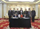 韩国东亚大学与安东科学大学访问团访问郑州大学