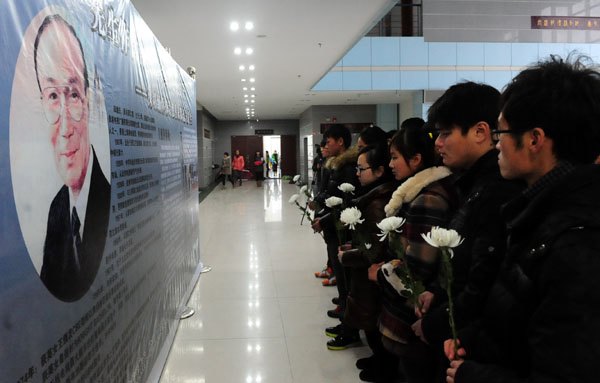 黄山学院学生追思邵逸夫先生