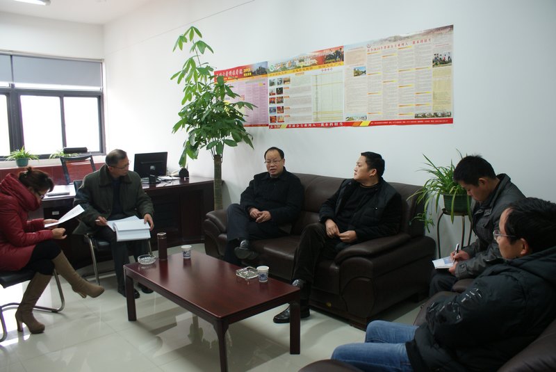 ��Ͽ��ѧУ����ΰ��������Ͽ��ѧ�Ƽ�ѧԺָ������