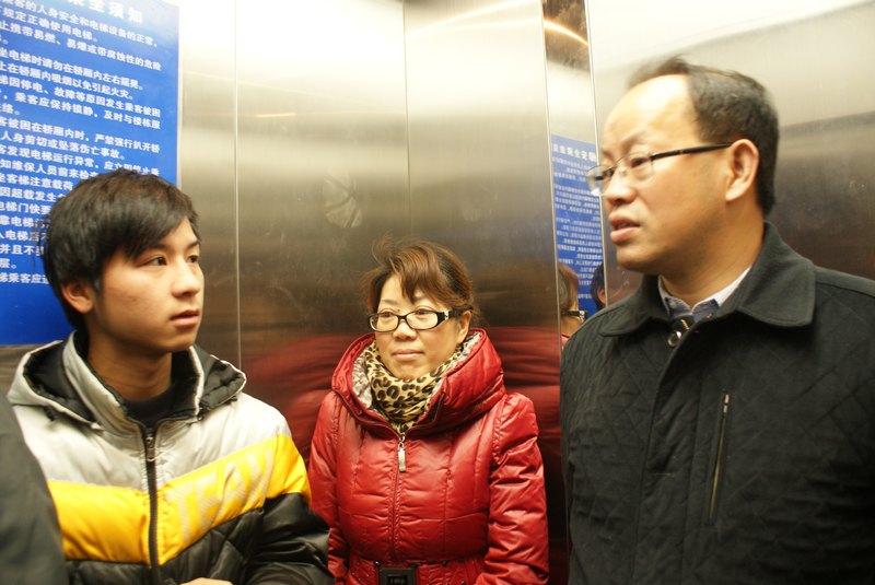 ��Ͽ��ѧУ����ΰ��������Ͽ��ѧ�Ƽ�ѧԺָ������