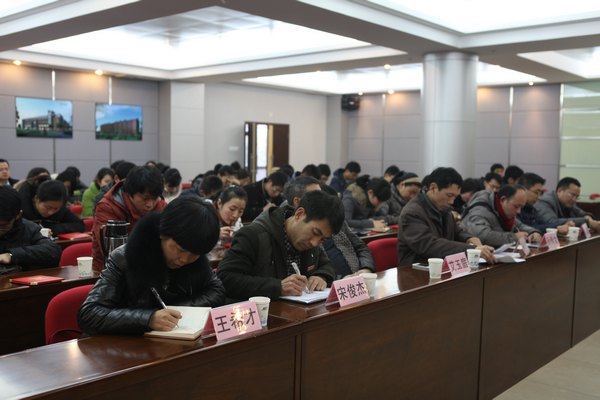 景德镇陶瓷学院召开2013年度辅导员工作总结暨表彰大会