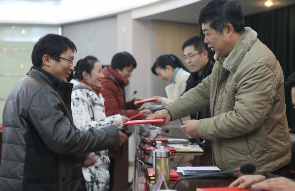 景德镇陶瓷学院召开2013年度辅导员工作总结暨表彰大会