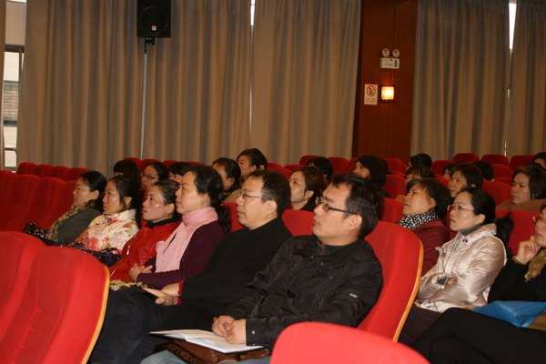 图书馆举办业务知识系列讲座