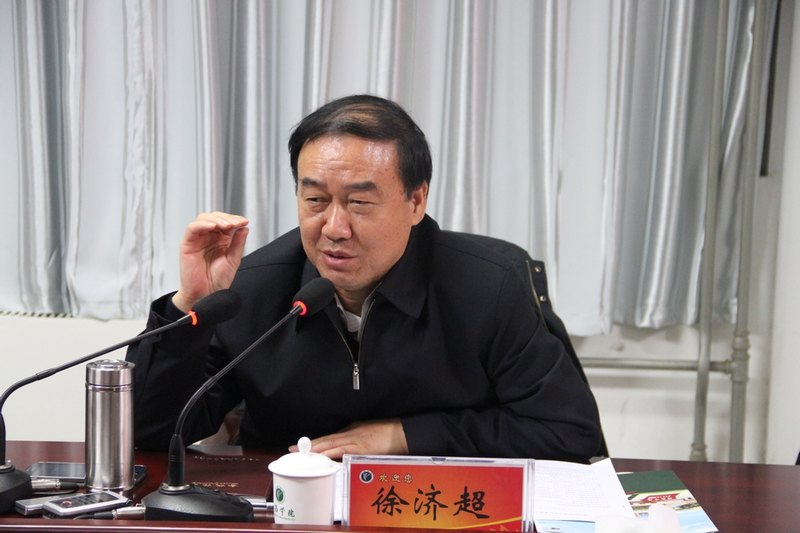 徐济超副省长莅临许昌学院调研指导工作