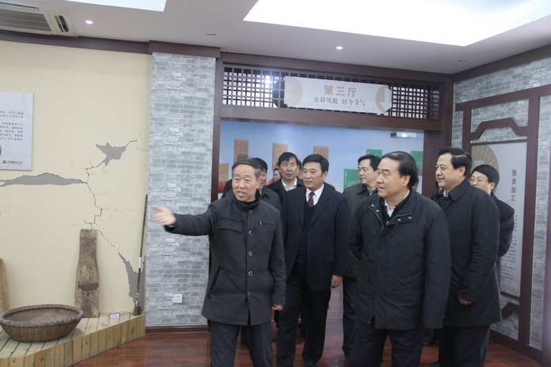 徐济超副省长莅临许昌学院调研指导工作