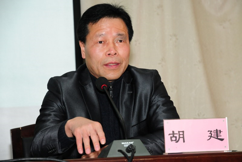 ʡί��֯������ɳʦ��ѧУ����Ժ���쵼�ɲ�������� ������Ժ��ί��� ��ѧȫ��Ժ��