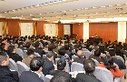 学校召开2014年寒假工作会议