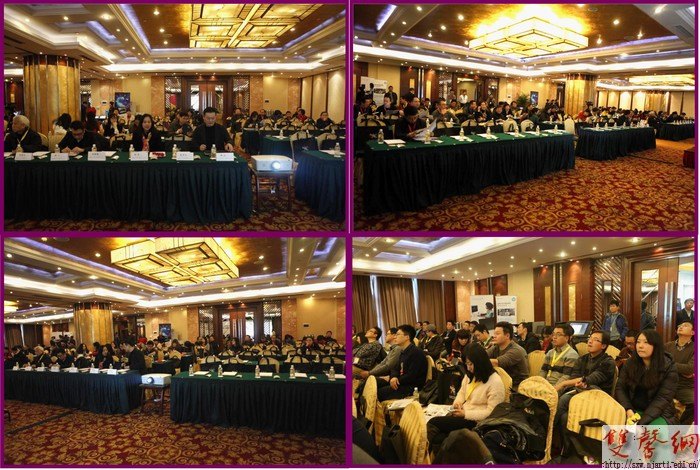 ������ʡ��һ�칤ҵ��ƽ�ѧ��̳�����Ͼ��ٿ�