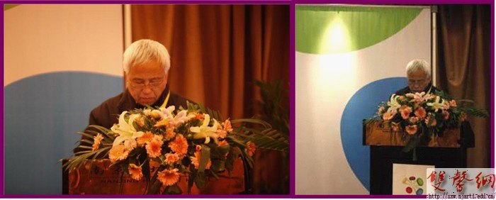 ������ʡ��һ�칤ҵ��ƽ�ѧ��̳�����Ͼ��ٿ�