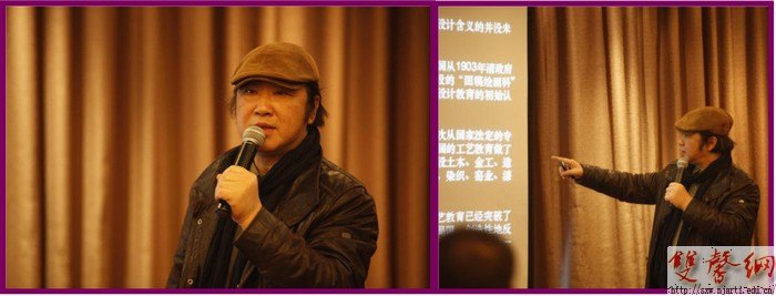 ������ʡ��һ�칤ҵ��ƽ�ѧ��̳�����Ͼ��ٿ�