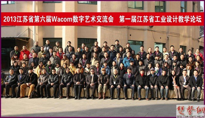 ������ʡ��һ�칤ҵ��ƽ�ѧ��̳�����Ͼ��ٿ�