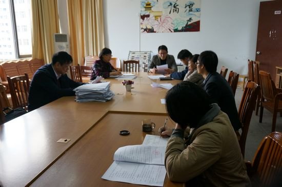 文法学院开展党建工作立项奖励活动