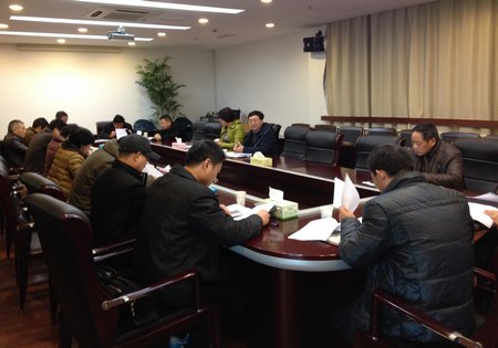 学校召开分管科研及地方合作院长会议