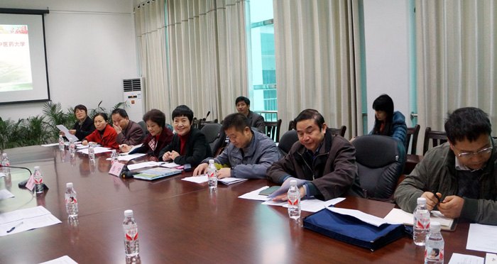 广西师范学院赴广西中医药大学考察学习更名大学工作经验