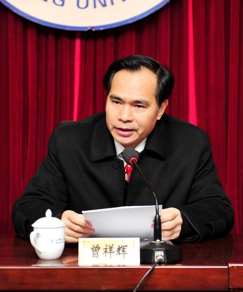 三明学院第二届教职工暨工会会员第四次代表大会胜利闭幕