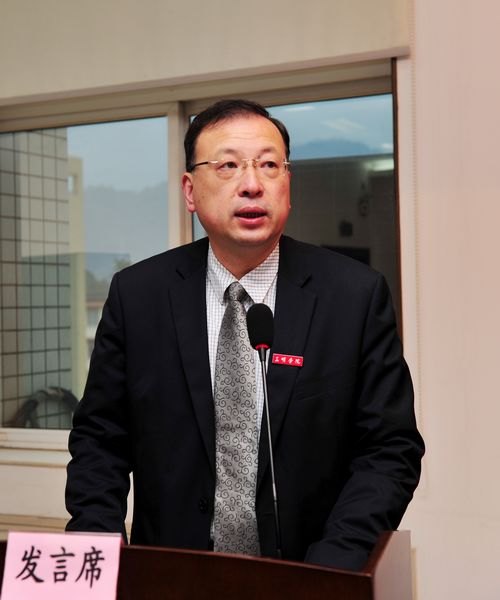 三明学院第二届教职工暨工会会员第四次代表大会隆重召开