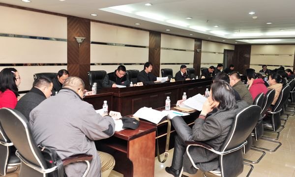 三明学院第二届教职工暨工会会员第四次代表大会隆重召开