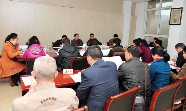 三明学院第二届教职工暨工会会员第四次代表大会隆重召开