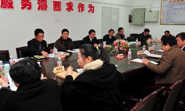 三明学院第二届教职工暨工会会员第四次代表大会隆重召开