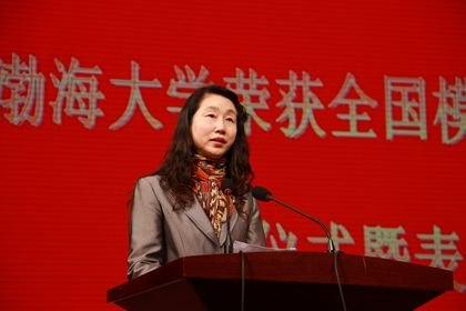 学校召开全国模范职工之家授牌仪式暨表奖大会