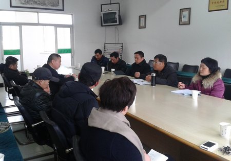 校后勤召开食堂经营工作座谈会