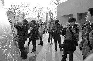 多家媒体高度关注南京艺术学院本科招生报名