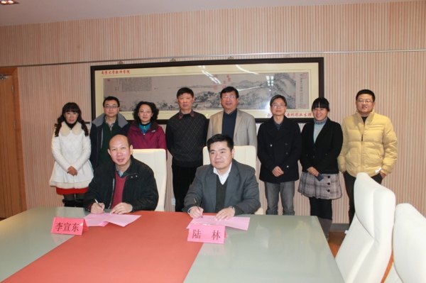 金陵学院与南京大学软件学院签署合作培养研究生协议