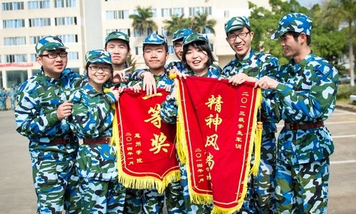 别了,军训