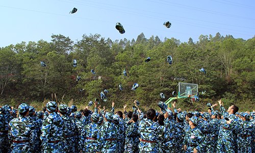 别了,军训
