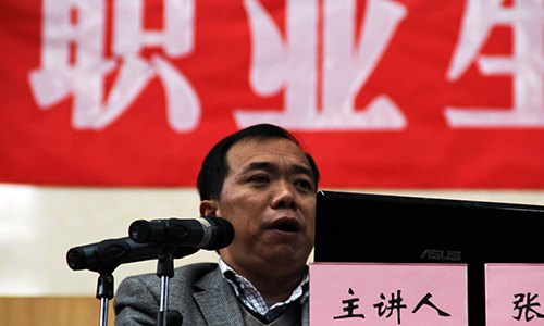 大学四年怎么读? 华南农业大学张丰清教授为您支招