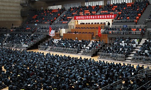 大学四年怎么读? 华南农业大学张丰清教授为您支招