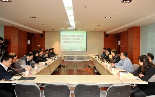 上海第二工业大学领导率队来上海电力学院交流工作