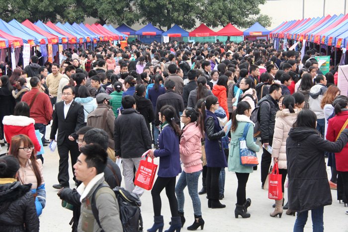 2014年广西高校毕业生“双选会”在广西师范学院举行