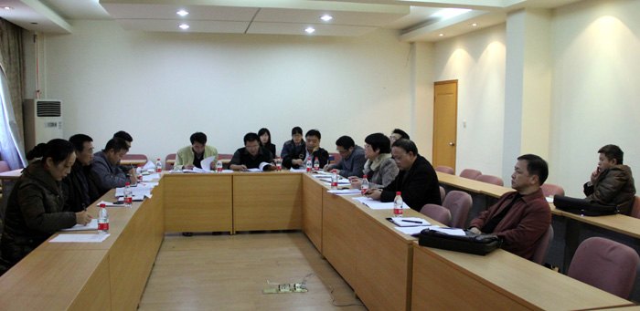 广西师范学院召开博士点学科建设2013年工作总结暨2014年工作布置会