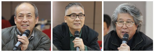 CAFA教师论坛：共商创作