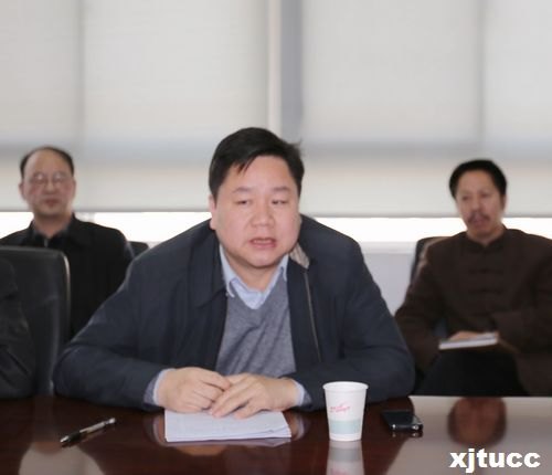 西安交通大学考核城市学院