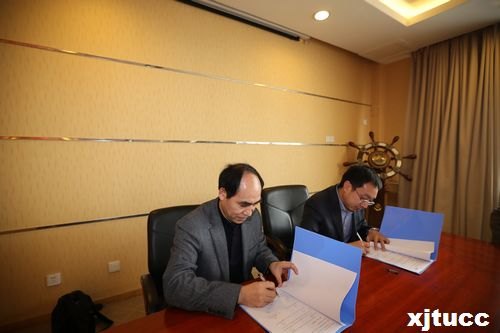 西安交通大学城市学院 “联通智慧校园战略合作”签约仪式圆满结束