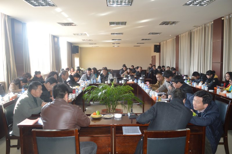 ľ  ıչʦѧѧԺٿ2013вɲܽύ