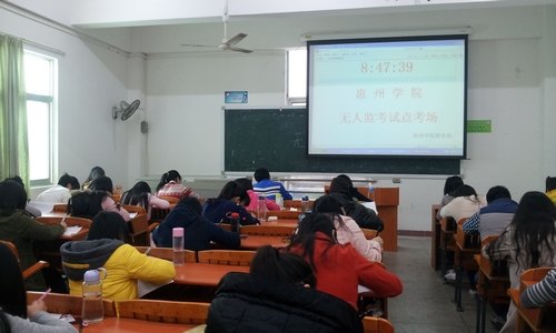 政法系出台新政 无人监考试点工作初显成效